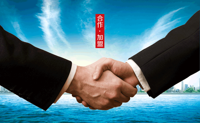 上海实业发展动态：潇潇实业的新气象